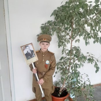 урок Мужества в 1 А классе
