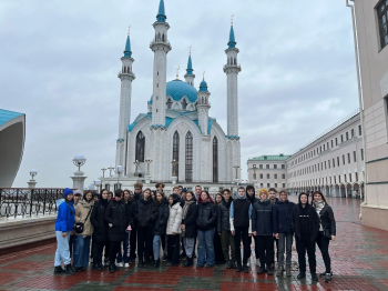 Cовершили увлекательную поездку в город Казань