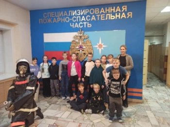 Специализированная пожарно-спасательная часть №4