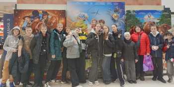  7 Г класса посетили кинотеатр