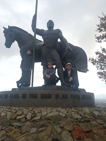 "Город, где живёт любовь"