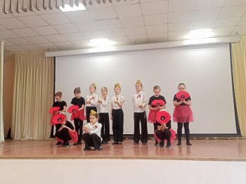 "Весенняя капель"