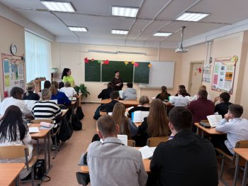Онлайн-школа SKYSMART