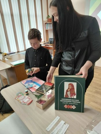 В преддверии Дня народного единства