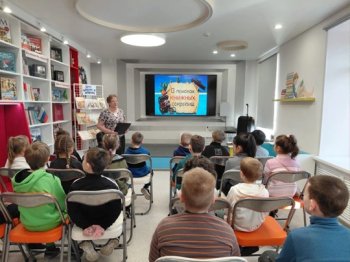 "В поисках книжных сокровищ!"