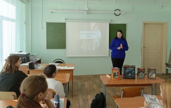 В предверии Всемирной недели космоса