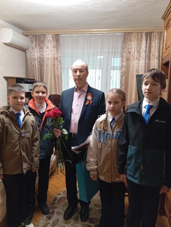 Поздравсление участников ВОВ