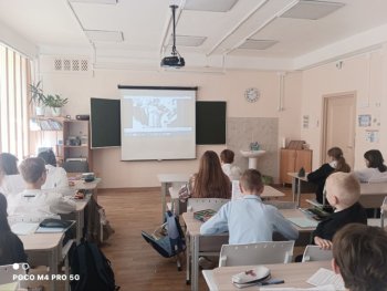 урок-реконструкция «Без срока давности»
