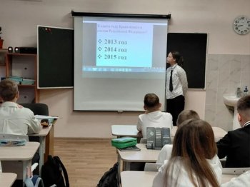 "Мы разные, но мы вместе"