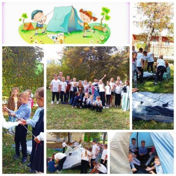 ️ В преддверии Всемирного дня туризма