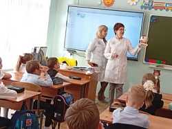 Беседа "Сохрани зрение"